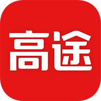 高途课堂正式版