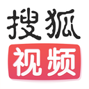 搜狐视频高清观看版