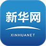新华网app 新华网app