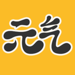 元气桌面壁纸手机版 元气桌面壁纸手机版