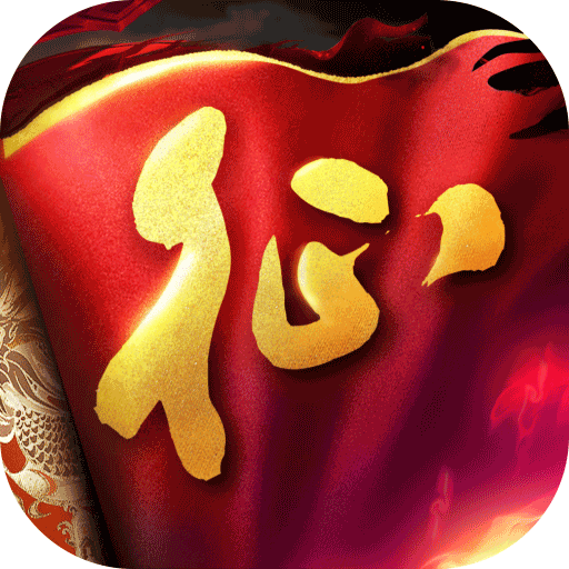 原始征途OPPO账号版