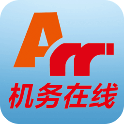 机务在线官方版 机务在线官方版