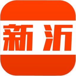 新沂城市论坛手机版 新沂城市论坛手机版
