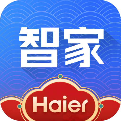 海尔智家app 海尔智家app