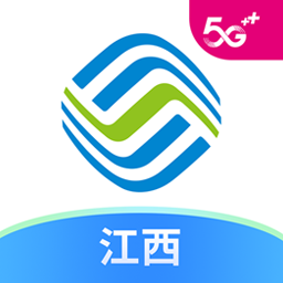 和我信2023最新版本(改名为中国移动江西)