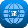 英译汉翻译器app 英译汉翻译器app