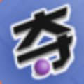 夺魁开心跳一跳游戏下载免费版