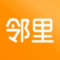 数享邻里app官方版