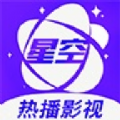 星空影视app免费下载安装官方版 星空影视app免费下载安装官方版