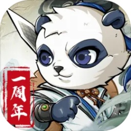 剑侠风云小游戏