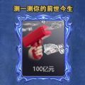 魔法美少女官方安卓版