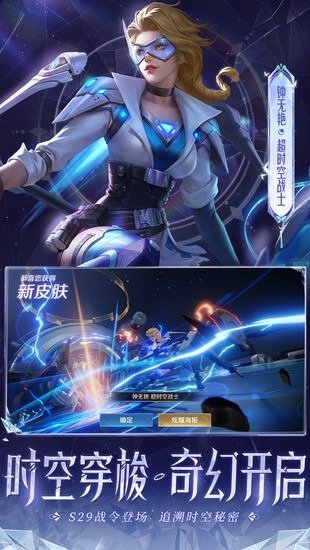 \