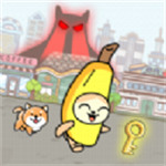 香蕉猫跑酷世界之旅官方版