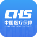 国家医保服务平台最新版本 国家医保服务平台最新版本