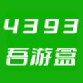 4393吾游盒软件最新版