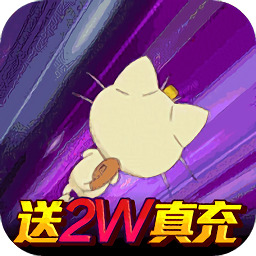 别跑精灵手游