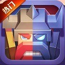 战就战全兵种解锁最新版