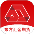 东方汇金app下载最新版