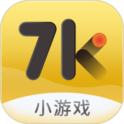 7k7k游戏中心 7k7k游戏中心