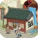 模拟小酒馆安卓版