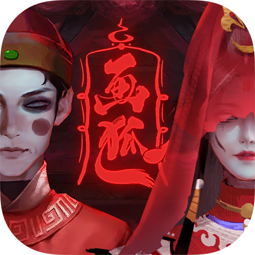 画狐游戏