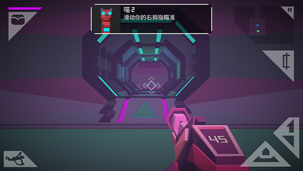无人深空正版手机版