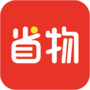 省物 省物