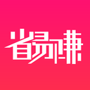 省易赚 省易赚
