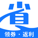 巨省宝 巨省宝