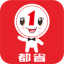 都省 都省