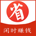 淘立省 淘立省