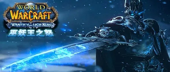 魔兽世界wlk盗贼属性怎么堆 盗贼属性优先级推荐