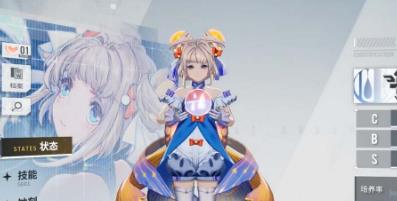 1704438864391893.png 白荆回廊新手选什么角色好