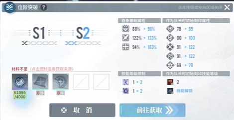 白荆回廊怎么搬砖赚钱
