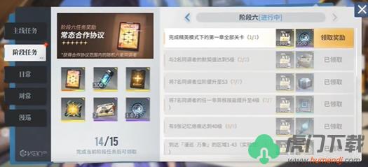 白荆回廊怎么搬砖赚钱