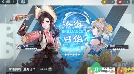 白荆回廊怎么搬砖赚钱