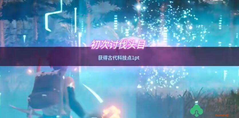 幻兽帕鲁怎么孵蛋 帕鲁蛋孵化攻略[多图]图片5