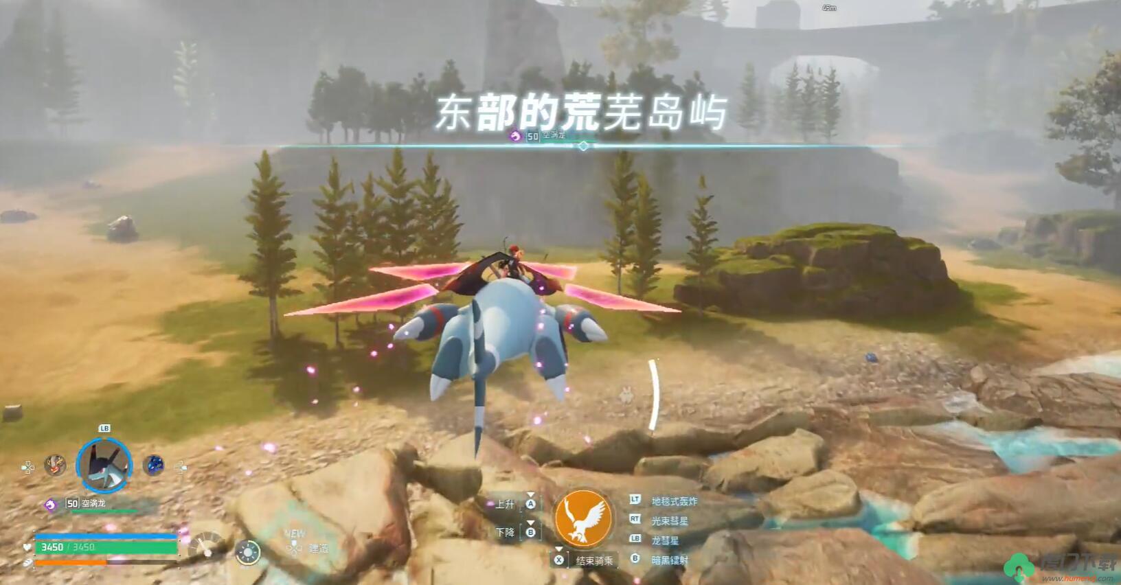 幻兽帕鲁雷胖达在哪抓