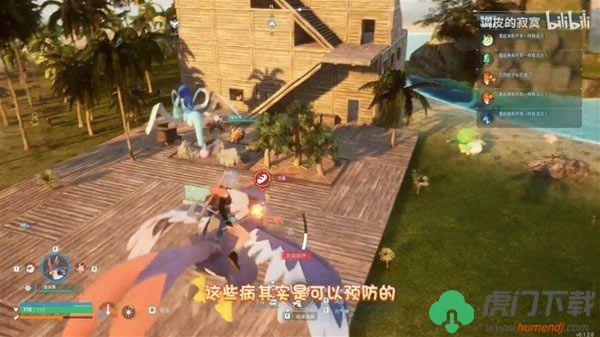 幻兽帕鲁抑郁生病了怎么恢复健康