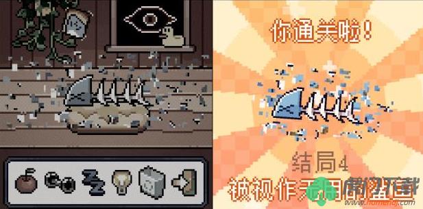 1706844455329554.png 我的小鲨鱼全结局触发攻略分享