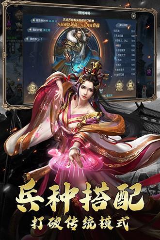三国虎啸龙吟礼包码永久可用 12个兑换码真实有效通用激活码合集大全一览