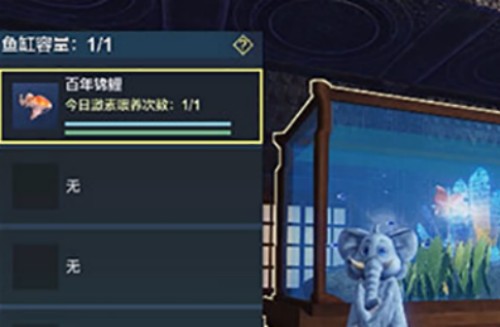 妄想山海锦鲤兑换券怎么获得_妄想山海锦鲤兑换券获得方法