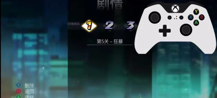 怒之铁拳4袋鼠怎么解锁 怒之铁拳4袋鼠解锁方法