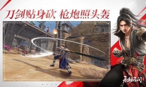 永劫无间高手为啥不玩妖刀姬 永劫无间高手都玩哪些英雄