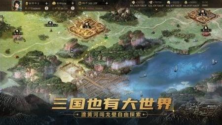三国志战棋版兑换码 三国志战棋版礼包码2024