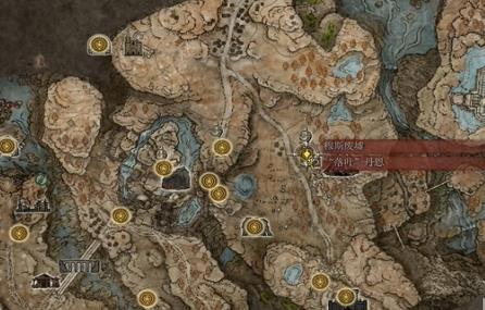 艾尔登法环黄金树之影黄金弯弧怎么获得_老头环黄金树之影黄金弯弧获得攻略