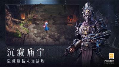 暗黑破坏神2重制版多少钱 暗黑破坏神2重制版steam价格