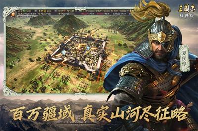 三国志战略版关银屏最强搭配 三国志战略版关银屏怎么配将