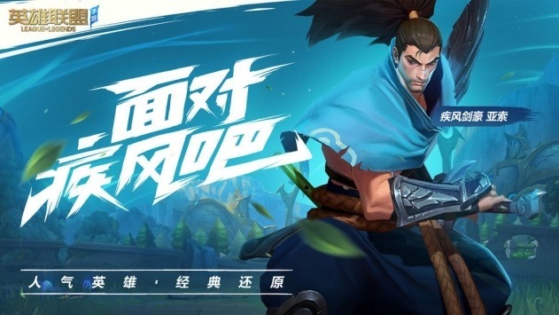 英雄联盟adc全部英雄 英雄联盟adc列表
