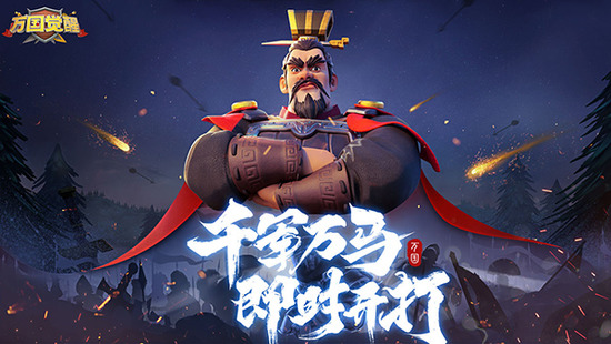 万国觉醒曹操天赋加点如何加   万国觉醒曹操天赋加点流派介绍